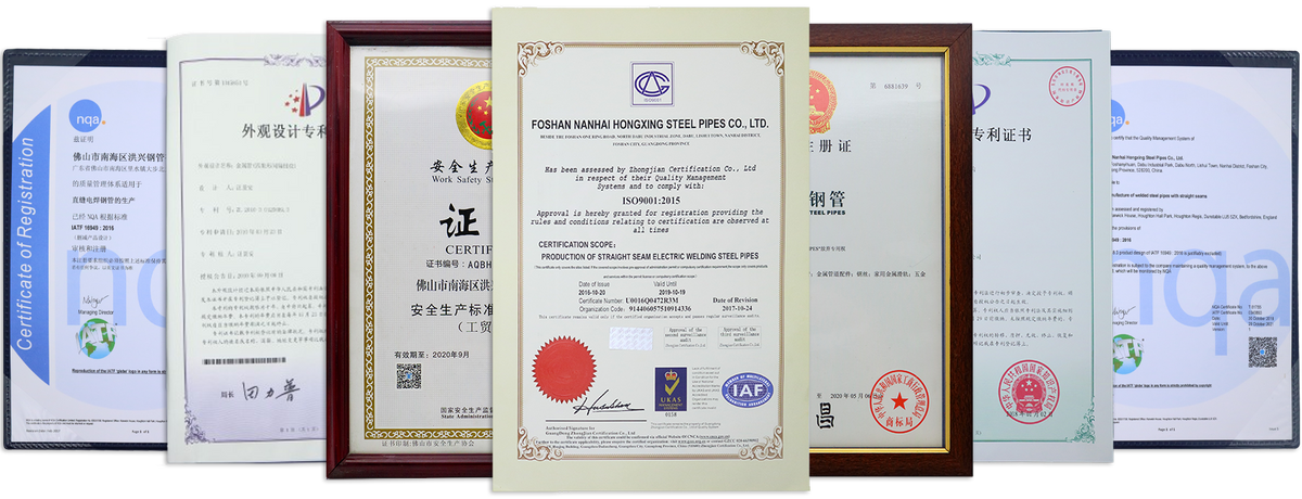 Foshan Nanhai Hongxing Steel Pipe Co., LTD.