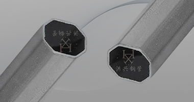 Foshan Nanhai Hongxing Steel Pipe Co., LTD.