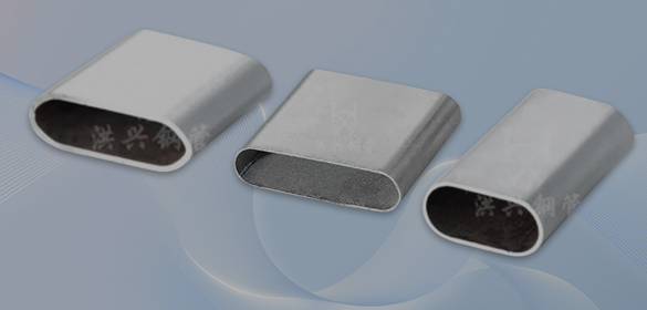 Foshan Nanhai Hongxing Steel Pipe Co., LTD.