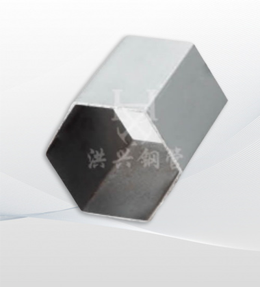 Foshan Nanhai Hongxing Steel Pipe Co., LTD.