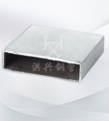 Foshan Nanhai Hongxing Steel Pipe Co., LTD.