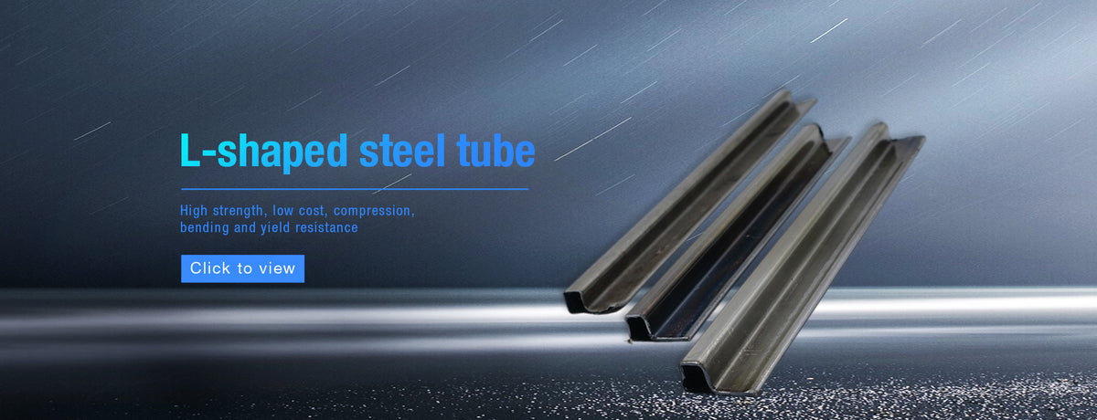 Foshan Nanhai Hongxing Steel Pipe Co., LTD.